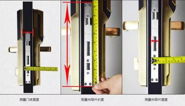 维西开锁公司：智能锁安装为什么需要专业师傅？